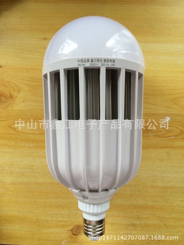 QQ图片20140721130945