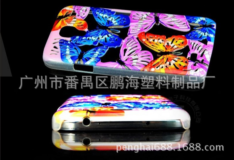 ＵＶ彩绘镂空蝴蝶厂家直销三星9500Ｓ4