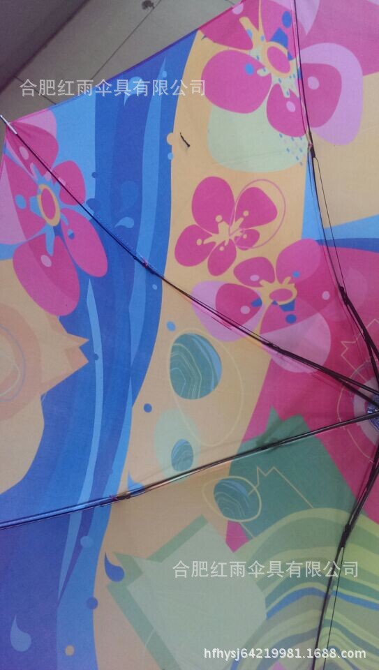 QQ图片20140723165021