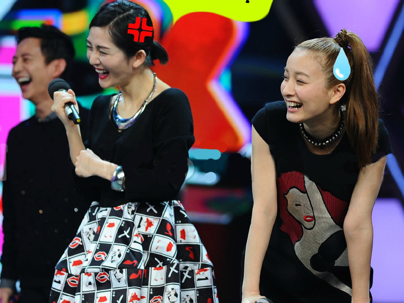 【2014新款欧洲站快乐大本营<em>谢娜</em>同款扑克牌