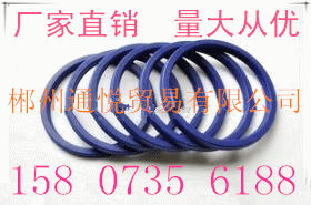 UN油封展示图_副本