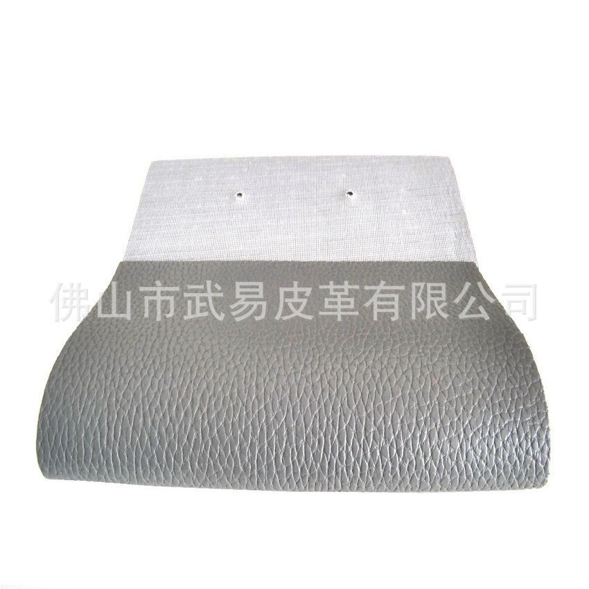 WY-Z017 (2)_调整大小