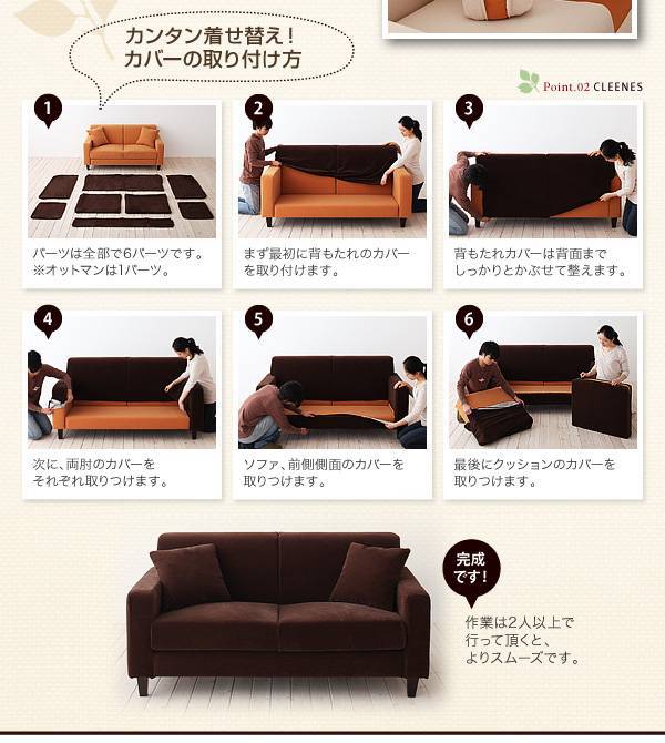 【梦梵】日式小户型布艺沙发 特价爆款小沙发 厂家直销 一件代发