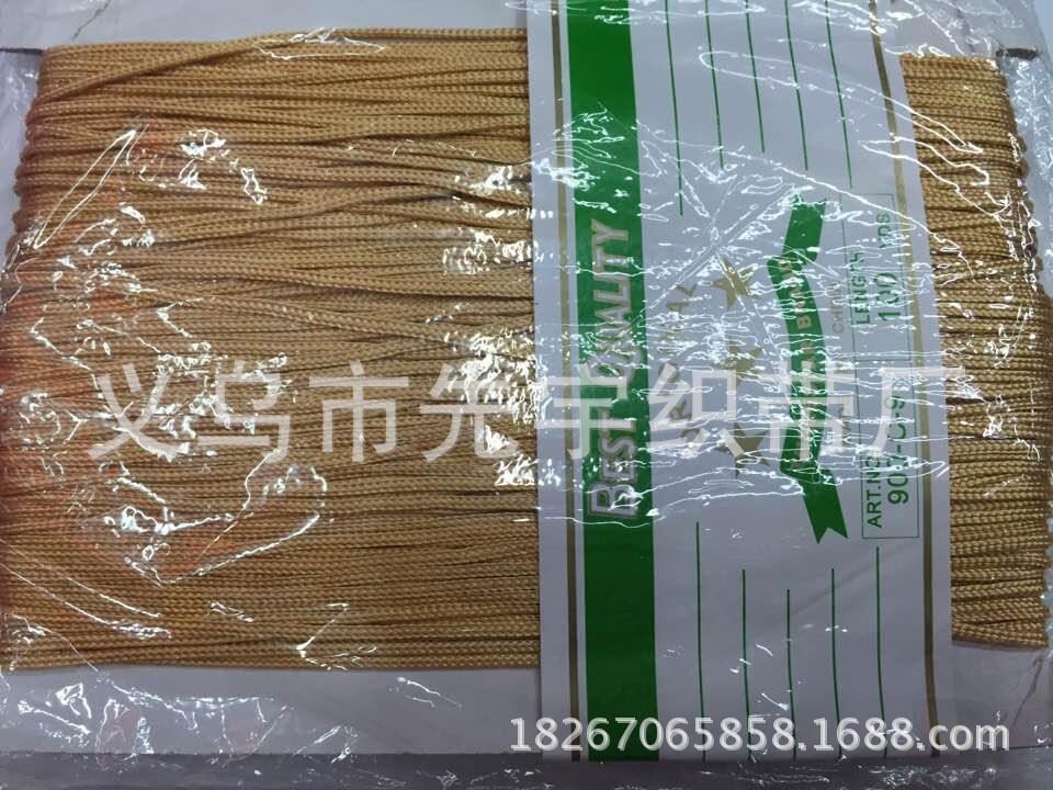 QQ图片20141225133118