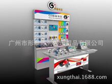 甘肃移动网上营业厅话费查询【新网战→9028