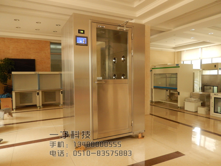 不锈钢风淋室
