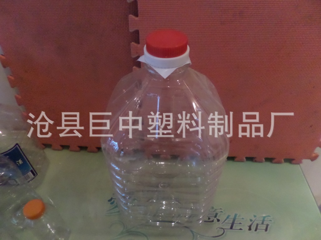 10Lpet食品級塑料桶 色拉油桶