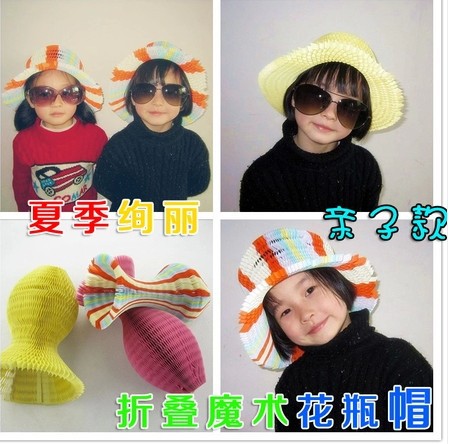 魔术花瓶帽<em>批发</em> 百变纸<em>帽子 女</em>遮阳帽 旅游用品