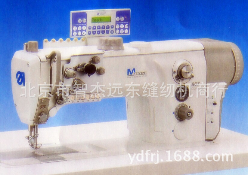 德国杜克普 M-TYPE867经典型--整洁起缝的明缝线迹