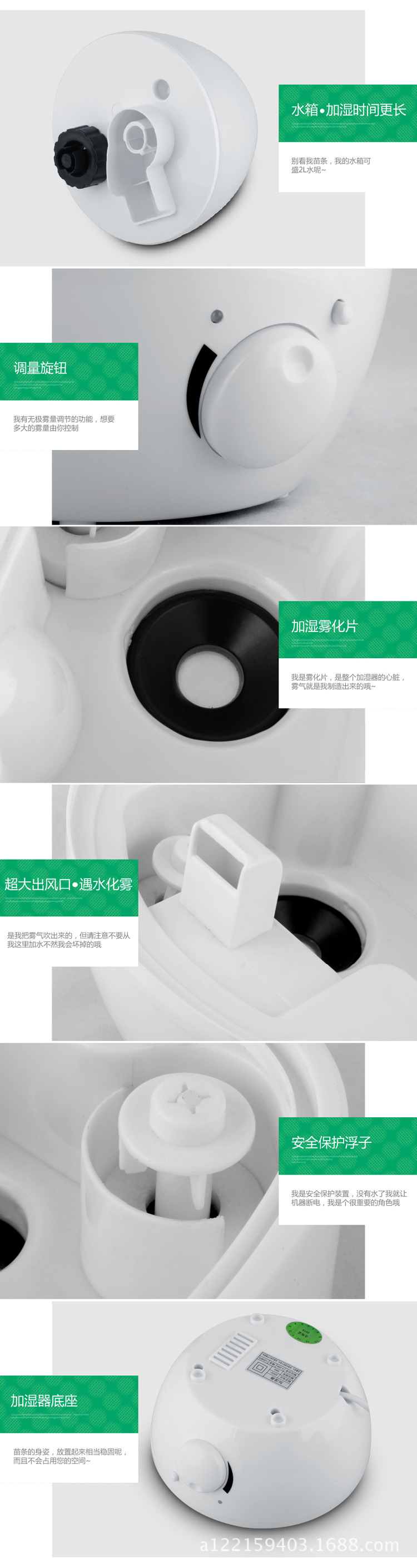 未標題-2-拷貝_23