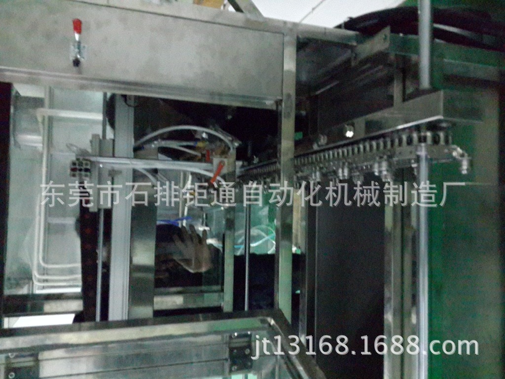 3轴往复自动喷油机