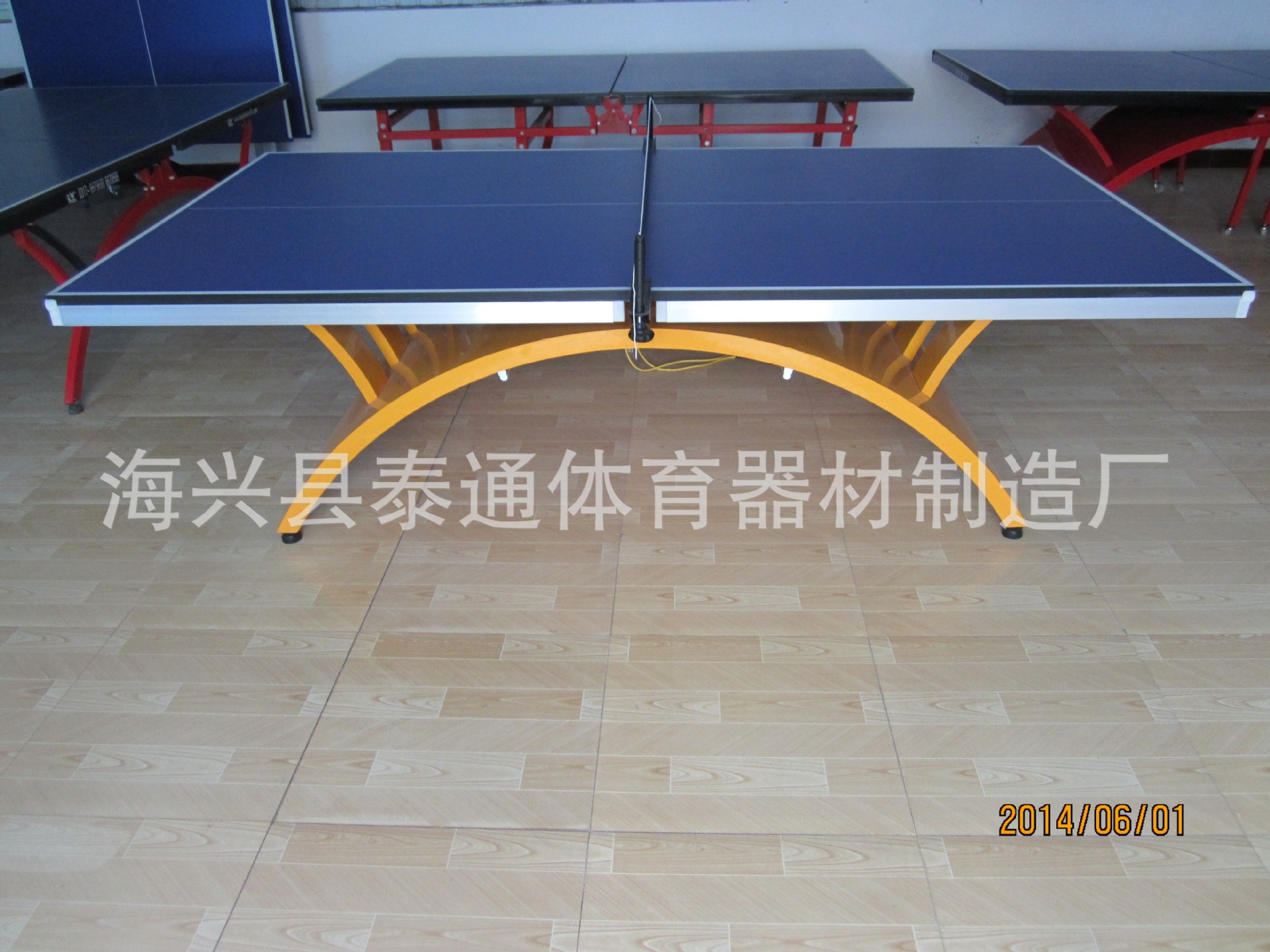 QQ图片20140609094311