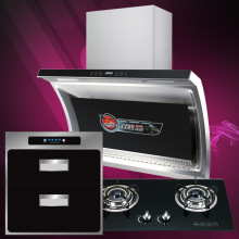 浅罩型 烟机灶_烟机灶价格_优质烟机灶批发\/采