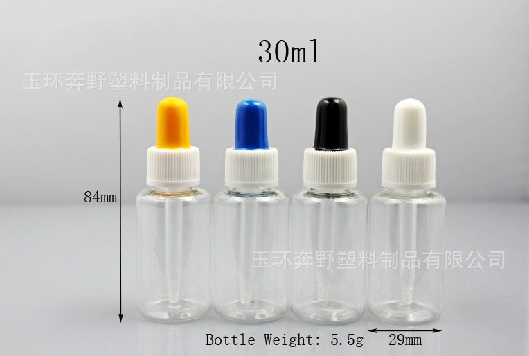 30ml