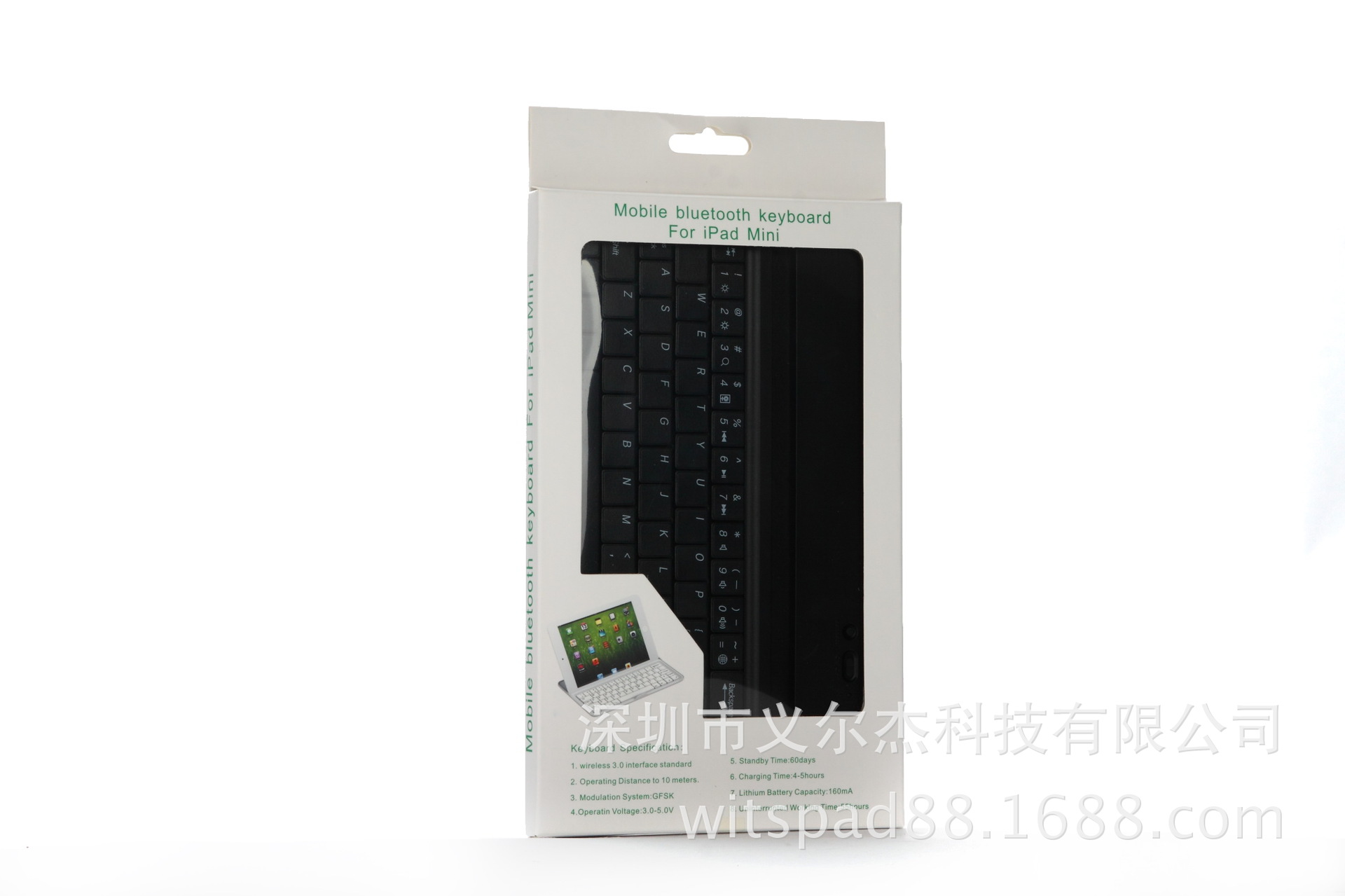 K82mini ipadmini1/2铝合金蓝牙键