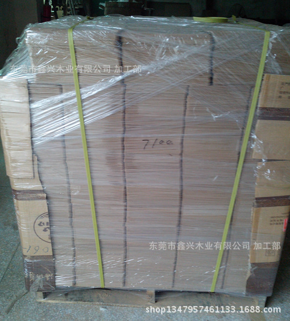 IMG_20121201_154521_副本