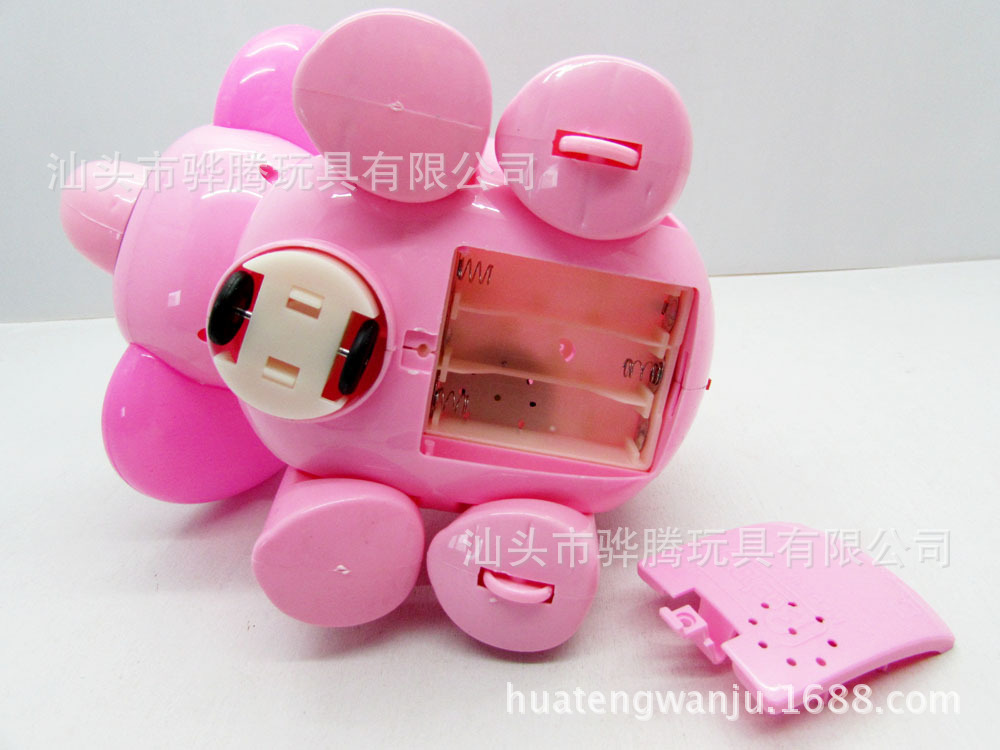 【H130661 电动彩灯 音乐 卡通 大象  万向QQ象