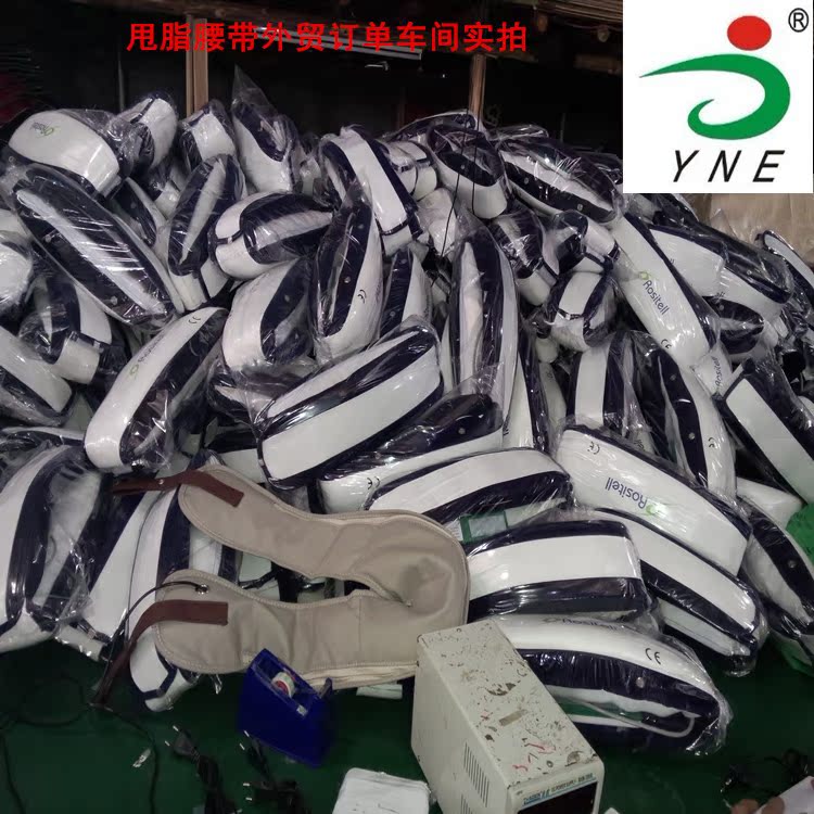 IMG20141230145738_副本