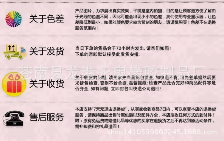 永奥详情_24