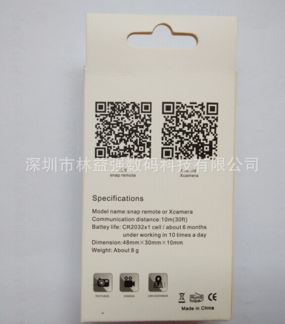 QQ图片20141030091020
