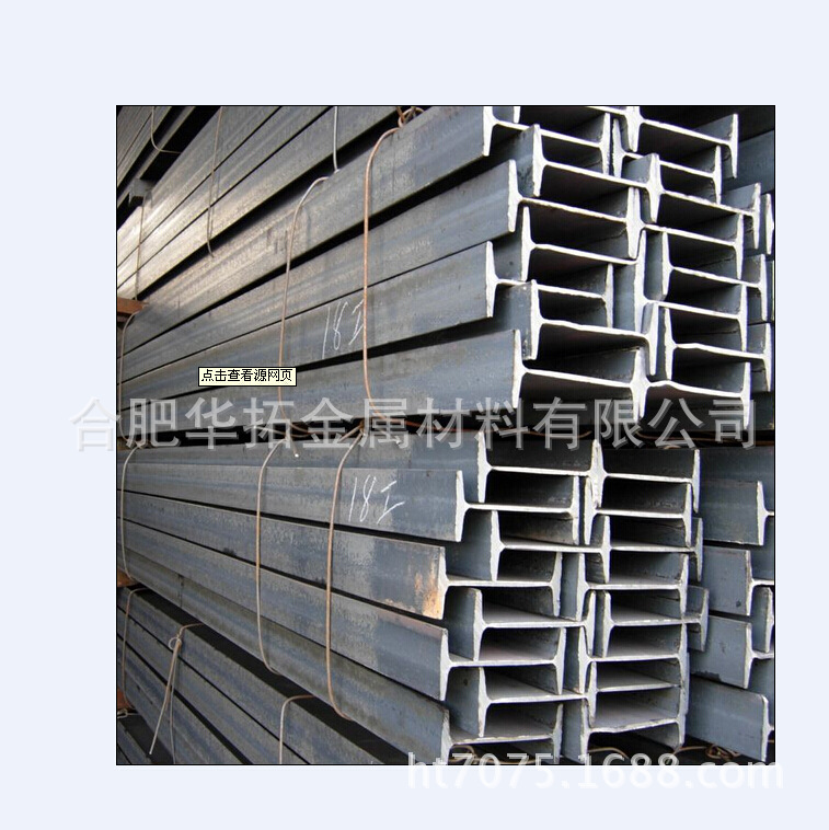 316不銹鋼角鋼  東莞不銹鋼角鋼 深圳不銹鋼角鋼規格工廠,批發,進口,代購