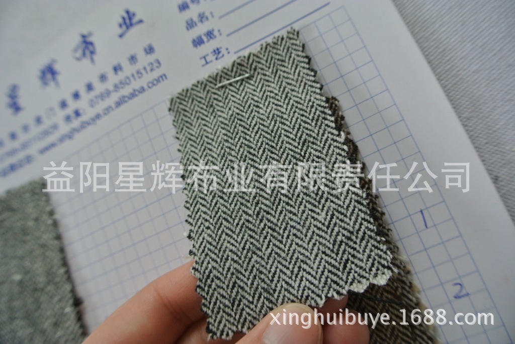 粗纺色织夹银丝0.6CM小人字斜毛呢服装面料,YN95