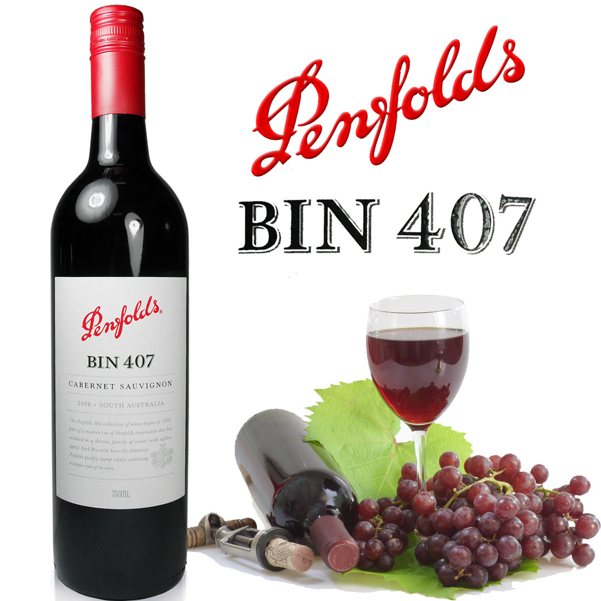 全套代理-天津澳洲奔富系列葡萄酒进口报关公司|澳洲奔富红酒报关公司-全套代理尽在