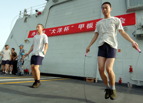 长航抗菌服 海航 舰艇短袖t恤 短裤 套装-迷彩服,军迷服,作训服