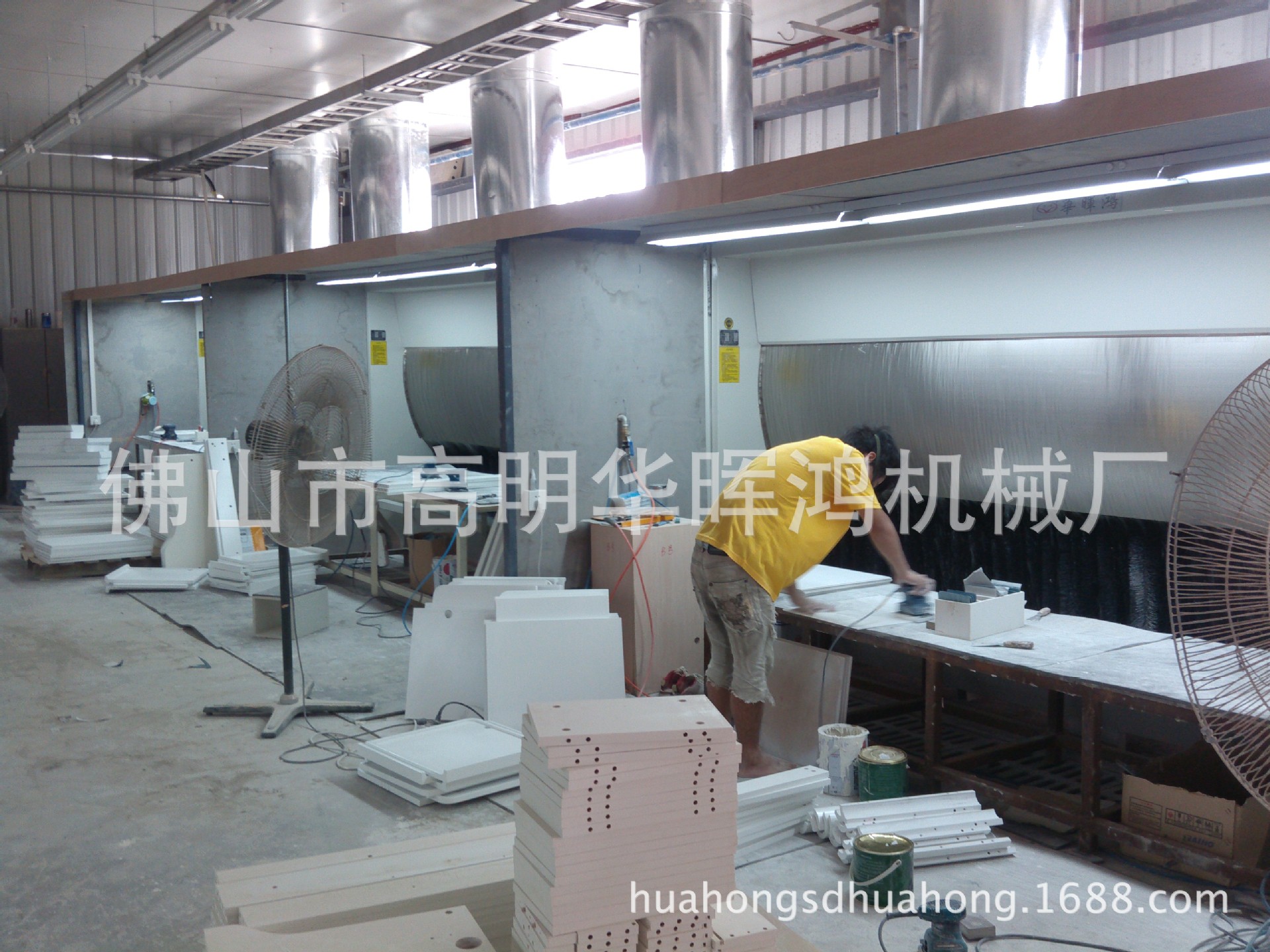 涂装除尘设备-五金家具厂打磨除尘机 水洗式节