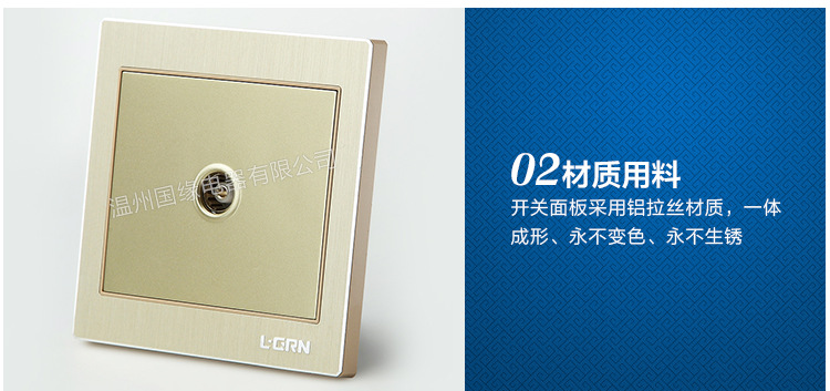 国缘内页修改后修改_05