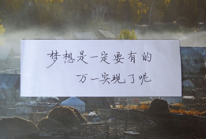 电商路上的心烦事,烦心事