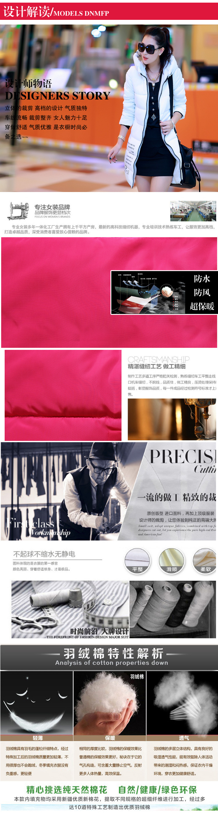 00012_1628921930_1494923293