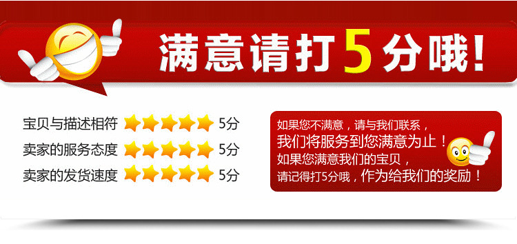 厂家直销 高质量高精密多轴器 耐用万向多轴器快拆万向节 可批发