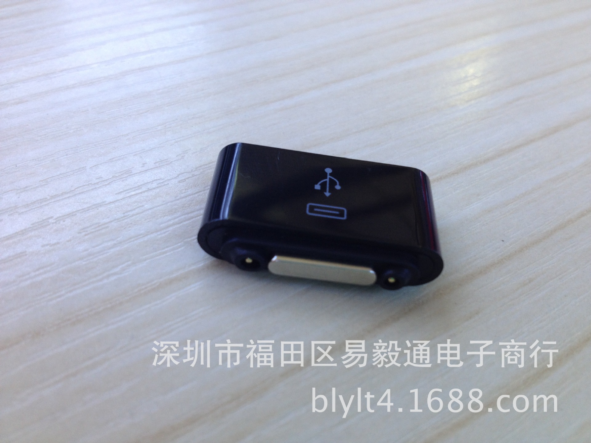 手机转接头-新品 索尼 XL39H\/L39H 磁性充电器