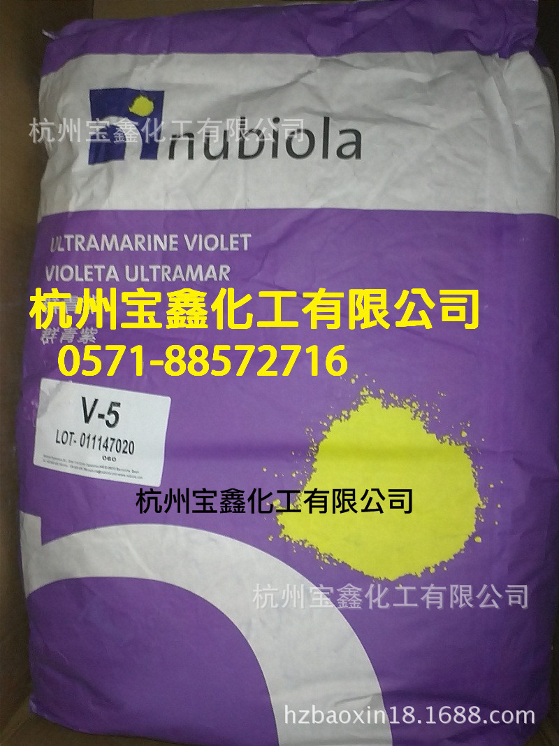 2013102859219705_副本_副本