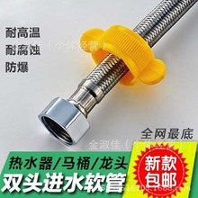 水管螺牙_水管螺牙价格_优质水管螺牙批发\/采