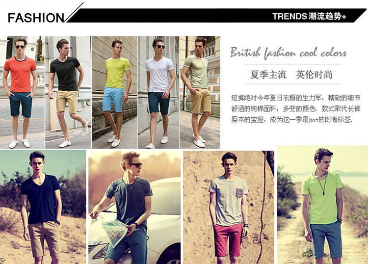 【<em>2014</em>夏季薄<em>款短裤</em> 男休闲时尚纯棉中裤 男装