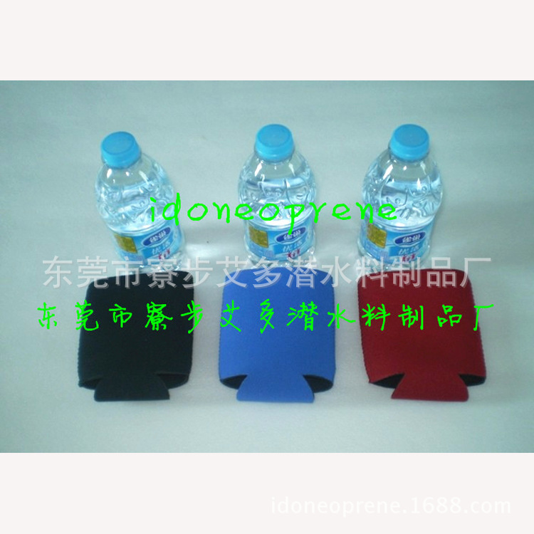 QQ图片20140303161741_副本2