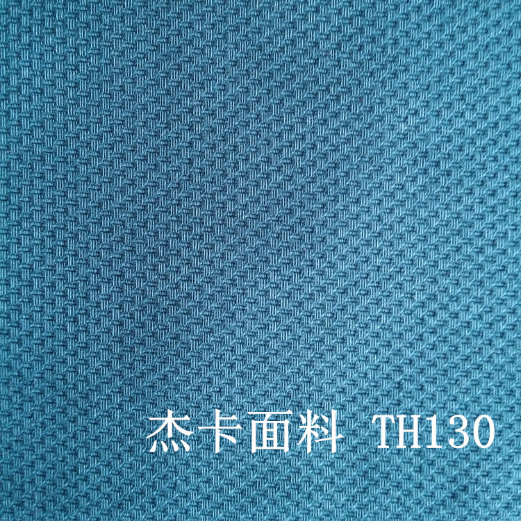 TH130-3