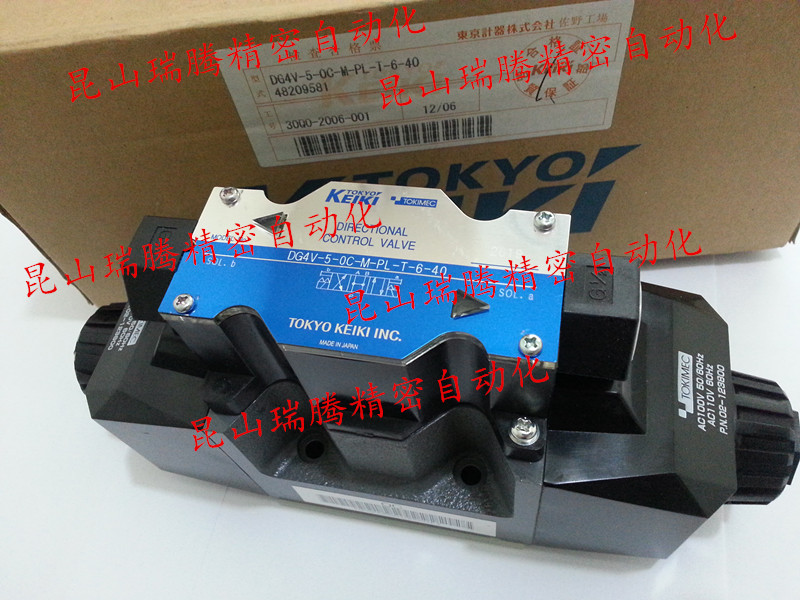 DG4V-5-0C-M-PL-T-6-40 东京计器   (