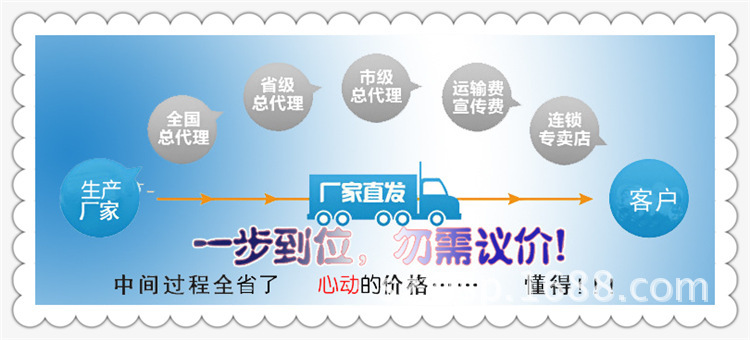 1664578813_1336541948