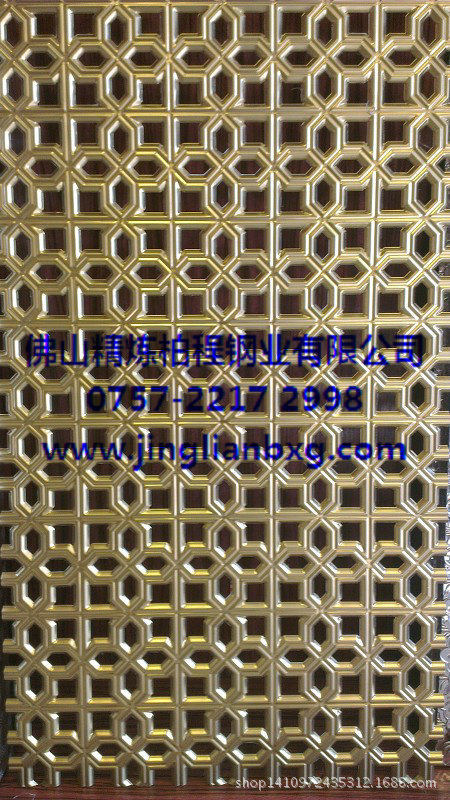 精炼不锈钢压花板 (13)