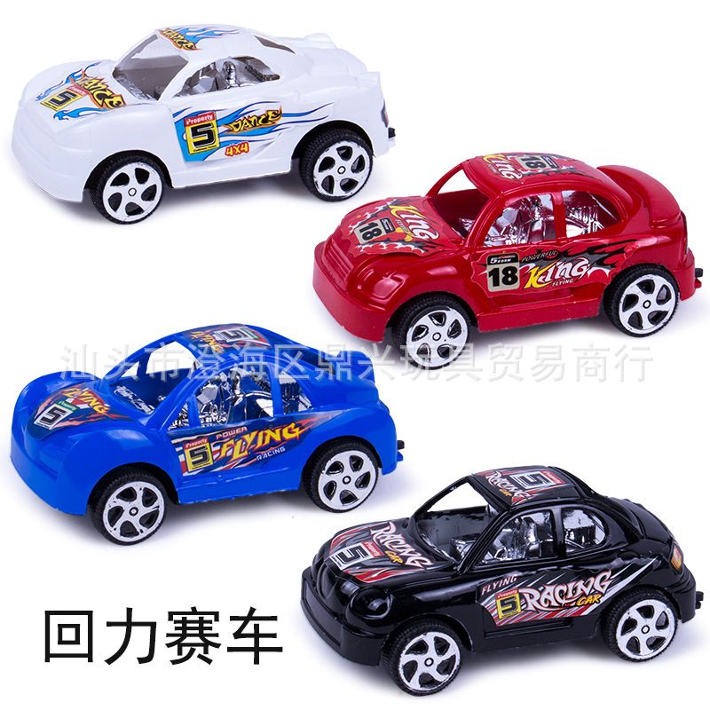 鼎兴供应卡通喷漆回力车,迷你玩具车,儿童益智玩具