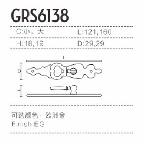 QQ截图20141106143926