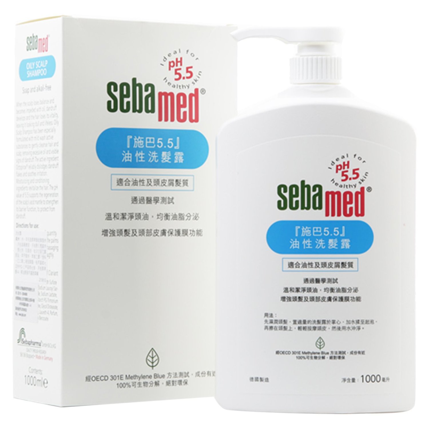 德国施巴\/ph5.5\/油性洗发露\/1000ml\/洁净失衡油