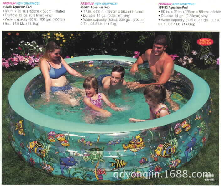 three rings pool01