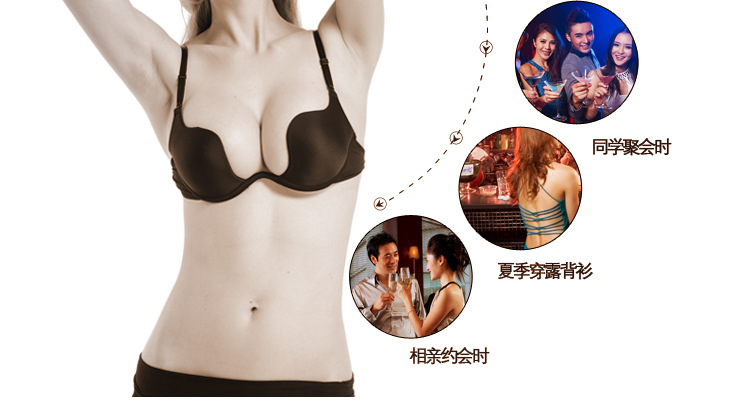 <em>文胸</em>-厂家大量供应外贸礼服<em>文胸</em>批发 <em>一件</em>在手