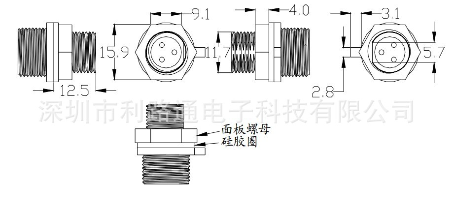 M14后装面板图1