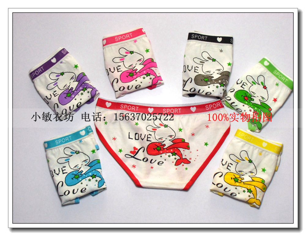 直销 <em>少女</em>纯棉<em>内裤</em> 女士卡通印花裤头 <em>少女</em>印花