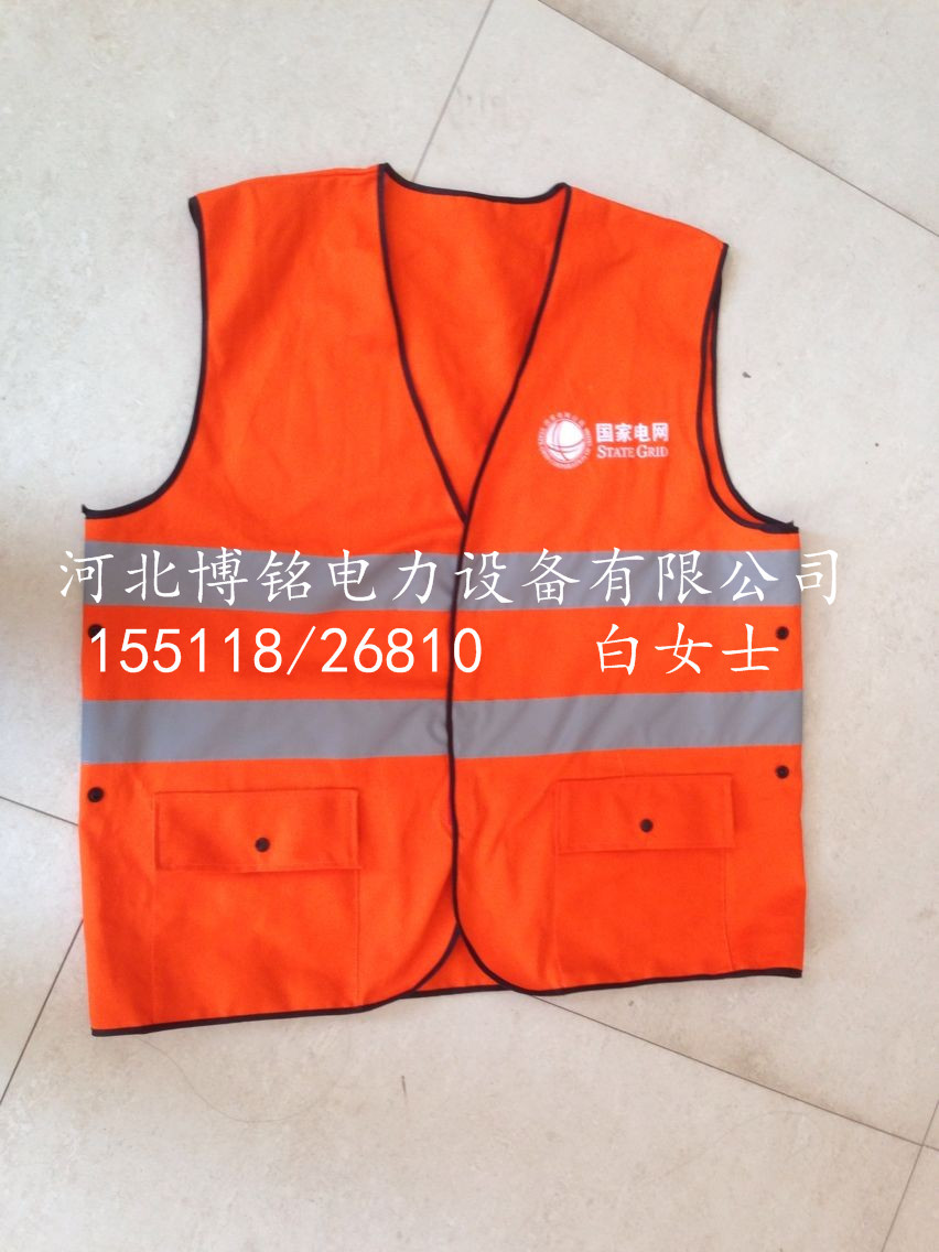 交通安全服装-专业生产<em>纯棉</em>施工<em>反光马夹</em> 交通